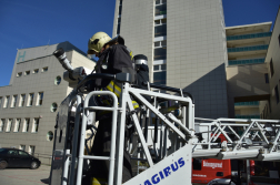 Katasztrófavédelem